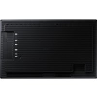 Информационная панель Samsung QB65C LH24QBCEBGCXEN