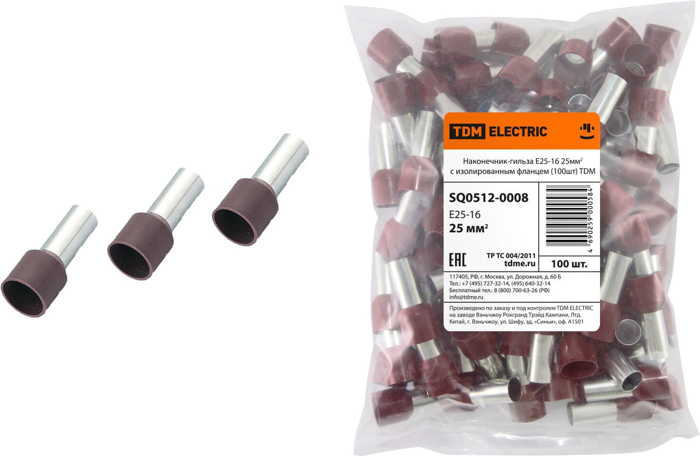 

Наконечник-гильза для кабеля TDM Electric SQ0512-0008 (100 шт)