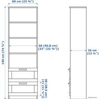 Стенка Ikea Бергсхульт 893.986.95