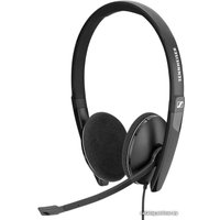 Офисная гарнитура Sennheiser PC 5.2 Chat