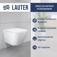 Унитаз подвесной Lauter Nuremberg 21811 + 21901002 (белый, с кнопкой смыва 219702F белый)