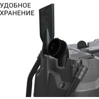 Пылесос Bort BAX-600E