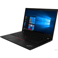 Рабочая станция Lenovo ThinkPad P14s Gen 1 20S40012RT
