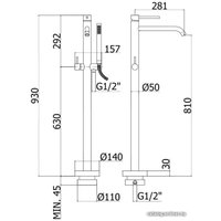 Смеситель Paffoni Light LIG032CR