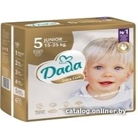 Подгузники Dada Extra-care 5 Junior (28 шт)