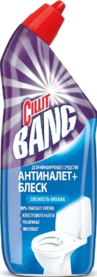 

Средство для унитаза Cillit BANG Анти-налет+Блеск Свежесть океана 450 мл