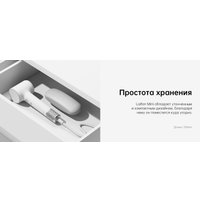 Фен Laifen Mini (белый)