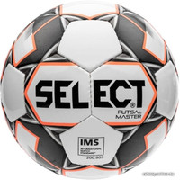 Футзальный мяч Select Futsal Master (4 размер, белый/черный/оранжевый)