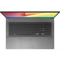 Ноутбук ASUS VivoBook S15 S533EQ-BN259T