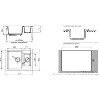 Кухонная мойка GranFest GF-Q610K (черный)