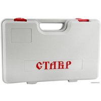 Перфоратор Ставр ПЭГ-800М