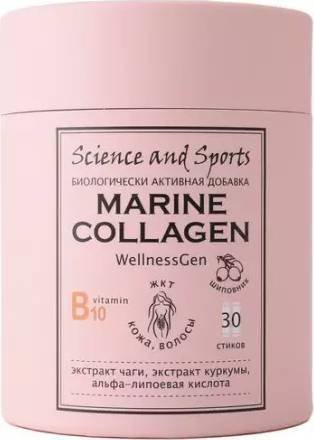 БАД МегаФармСоюз Wellness Gen Морской коллаген ЖКТ, кожа и волос (14 саше, шиповник)