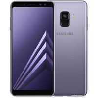 Телефон Samsung Galaxy A8 Dual SIM (серая орхидея)