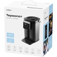 Термопот Rombica myKitchen TPD-002