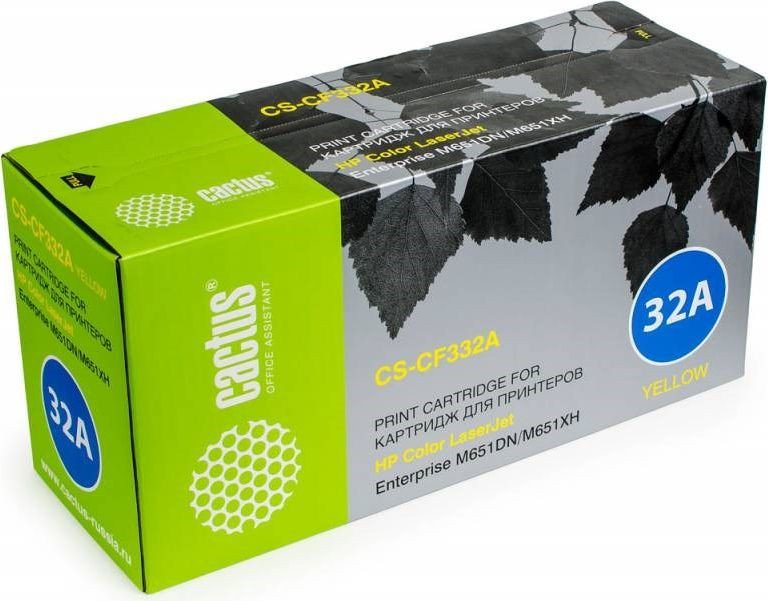 

Картридж CACTUS CS-CF332A (аналог HP CF332A)