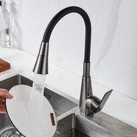 Смеситель Shevanik S543T-3 в Пинске