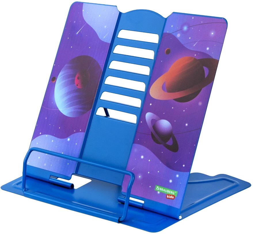 

Подставка для книг BRAUBERG Kids Outer Space 238055