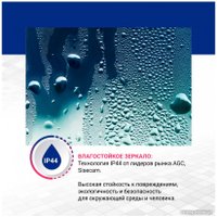 Зеркало Doratiz Ева 91.5x68.5 2711.925