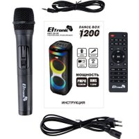 Патибокс Eltronic 30-30 Dance Box 1200