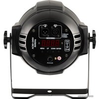 Диско-шар/лампа PSLight PAR54/3W/WW (светодиодный прожектор W/WW, 54x3Вт)