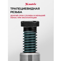 Бутылочный домкрат Matrix 50761 2т