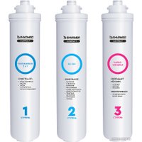 Комплект картриджей БАРЬЕР Compact OSMO 100M (комплект картриджей)