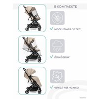 Коляска прогулочная «книга» Amarobaby Voyager (коричневый)