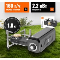 Туристическая плита Coyote MS-100 (черный полуглянцевый) в Борисове