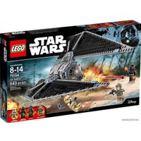 Конструктор LEGO Star Wars 75154 Ударный истребитель СИД