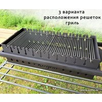 Мангал для дачи Progrill Лондон + жаровня XL 75x35 см (5 мм)