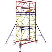 Лестница-помост Инолта вышка-тура ВСП 250 2.0x1.6x5.1