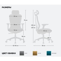 Офисное кресло SPARX Fansil (серый)