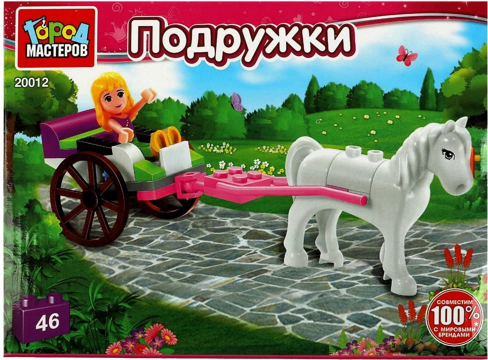 

Конструктор Город мастеров Поездка на лошадке 20012-PZ
