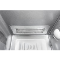 Микроволновая печь Hiberg i-VM 4588 W