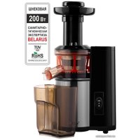 Соковыжималка Aresa AR-2504