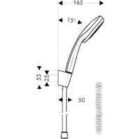 Душевой гарнитур  Hansgrohe Croma 100 Multi/Porter'S (27595000)