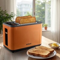 Тостер Kitfort KT-6877