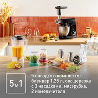 Кухонная машина Tefal QB522838