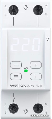 Welrok D2-40