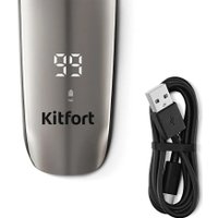 Электробритва Kitfort KT-4138