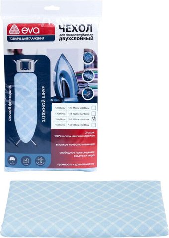 Чехол для гладильной доски Eva Е01343 (голубая клетка)