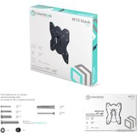Кронштейн для телевизора Onkron M1S (черный)