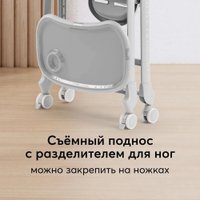 Высокий стульчик Happy Baby Berny Lux (grey new)