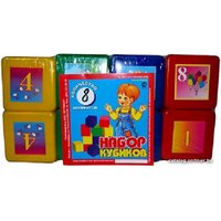 Кубики Юг-Пласт Математика 6010