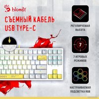 Клавиатура A4Tech Bloody S87 Energy White (Bloody BLMS Red Plus)