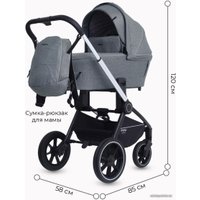 Универсальная коляска Rant MOWbaby Zoom PU (2 в 1, silver grey)