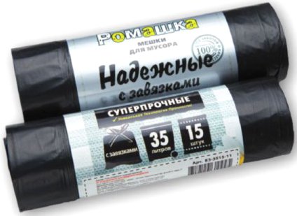 

Пакеты для мусора Ромашка Надежные ВЗ-3515-11 (15 шт)