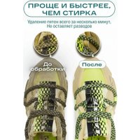Пенка Sibearian Daily Herbal (150 мл)
