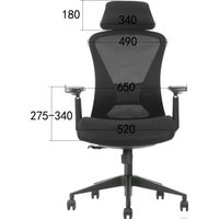 Офисное кресло Evolution Office Comfort (черный)