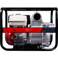 Мотопомпа Fubag PTH 1600Т